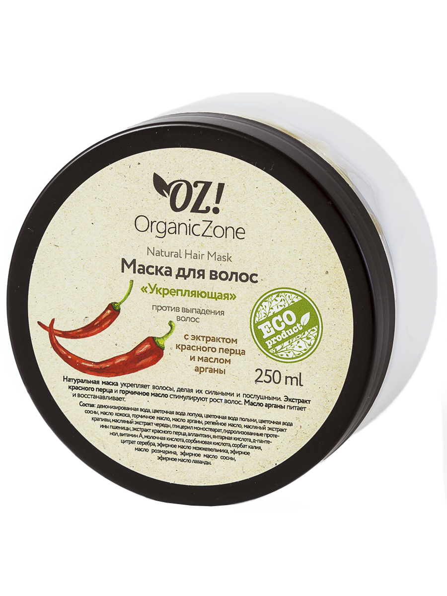 Маска против выпадения волос Укрепляющая OZ! OrganicZone