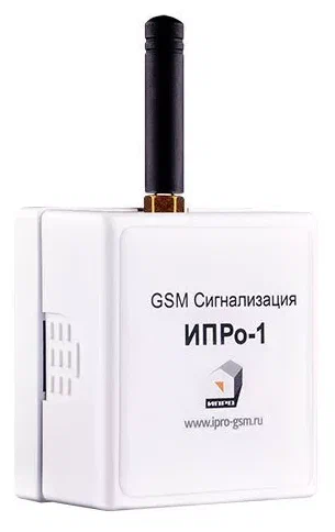 GSM сигнализации