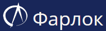 Фарлок