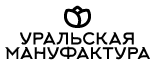 Уральская мануфактура Уральская мануфактура