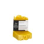 Мыло ручной работы Морковное Краснополянская косметика, Варианты: Мыло ручной работы Морковное