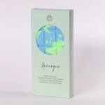 Бомбочка шоколадка Тропики MiPASSiON, Варианты: Бомбочка шоколадка Тропики, изображение 2