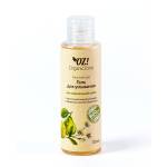 Гель для умывания для нормальной кожи с цветочной водой ромашки и эфирным маслом бергамота OZ! OrganicZone, 110 мл, Варианты: Гель для умывания для нормальной кожи