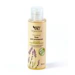 Гель для умывания для сухой и чувствительной кожи с цветочной водой лаванды и экстрактом лотоса OZ! OrganicZone, 110 мл, Варианты: Гель для умывания для сухой и чувствительной кожи