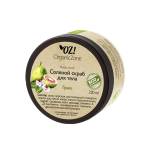 Соляной скраб для тела "Гуава" OZ! OrganicZone, 250 мл, Варианты: Соляной скраб для тела Гуава