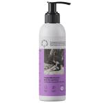 Масло-лифтинг для тела Brand For My Son, изображение 2