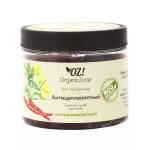 Горячий скраб для тела "Антицеллюлитный" OZ! OrganicZone, 350 мл