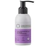 Ультраувлажняющий крем для тела Brand For My Son, изображение 2