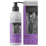 Масло-лифтинг для тела Brand For My Son