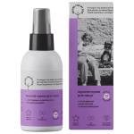 Мультикрем для лица Brand For My Son