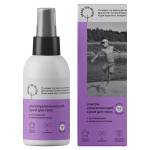 Ультраувлажняющий крем для тела Brand For My Son