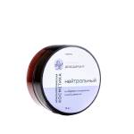 Натуральный дезодорант-крем "Нейтральный" Краснополянская косметика, 50 мл, Варианты: Дезодорант-крем Нейтральный