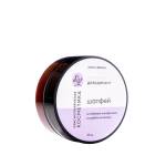 Натуральный дезодорант-крем "Шалфей" Краснополянская косметика, 50 мл, Варианты: Дезодорант-крем Шалфей