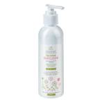 Интимное мыло Femina Фитолия KLEONA, Варианты: Интимное мыло Femina Фитолия