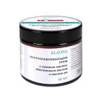 Крем для загрубевшей кожи ступней и пяток KLEONA