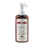 Молочко для тела Молочное KLEONA, Варианты: Молочко для тела Молочное, изображение 2