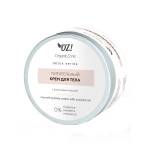 Питательный детокс крем для тела с кокосовым маслом OZ! OrganicZone Detox, 250 мл