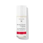 Дезодорант Мята и Шалфей Dr. Hauschka, Варианты: Дезодорант Мята и Шалфей Dr. Hauschka