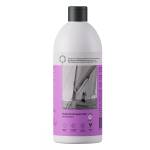 Мягкий шампунь для волос с ламинарией и календулой, для ежедневного использования Brand For My Son, 250 мл, изображение 8