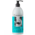 Жидкое мыло для рук "Имбирь и Ананас" Brand For My Son, 500 мл