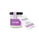 Тающее масло ши Жасмин URAALA, Варианты: Тающее масло ши Жасмин, Объем: 40