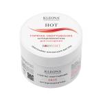 Горячее антицеллюлитное обертывание для похудения KLEONA, 300 г, Варианты: Горячее антицеллюлитное обертывание