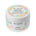 Биосоль №1 "Роскошная кожа" с эффектом лифтинга БиоБьюти, 450 г, Варианты: Биосоль №1 Роскошная кожа