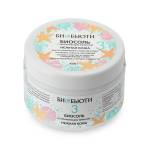 Биосоль №3 "Нежная кожа" с увлажняющим эффектом БиоБьюти, 450 г, Варианты: Биосоль №3 Нежная кожа