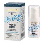 Крем для век Ночной MineraLife Биобьюти, Варианты: Крем для век Ночной MineraLife