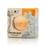 Антицеллюлитное полезное мыло-скраб "СОЛЕВОЕ", 80 г. H.O.P - полезная косметика Горного Алтая