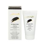 Гелевая маска От чёрных точек MineraLife БиоБьюти, Варианты: Гелевая маска От чёрных точек MineraLife