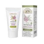 Крем для лица Тонизирующий БиоБьюти, Варианты: Крем для лица Тонизирующий