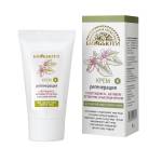 Крем для лица Регенерация БиоБьюти, Варианты: Крем для лица Регенерация