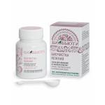 Биочистка "НЕЖНАЯ" для сухой, чувствительной и нормальной кожи БиоБьюти, 70 г, Варианты: Биочистка Нежная, Вес: 70