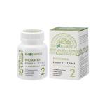 Биомаска для лица №9 Антикупероз БиоБьюти, Варианты: Биомаска для лица №9 Антикупероз, изображение 2