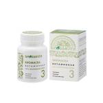 Биомаска для лица №3 Витаминная БиоБьюти, Варианты: Биомаска для лица №3 Витаминная