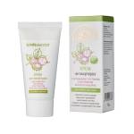 Крем для лица Антикупероз БиоБьюти, Варианты: Крем для лица Антикупероз