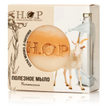 Полезное мыло H.O.P С КОЗЬИМ МОЛОКОМ питательное, 80-85 гр.