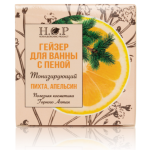 Гейзер для ванны с пеной "ПИХТА/АПЕЛЬСИН"