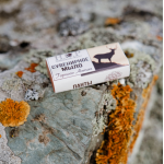 Мыло "ПАНТЫ" сувенирное