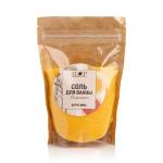 Полезная соль для ванны "ЦИТРУС МИКС" (магнезия)