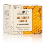 Полезная ванна "МЕДОВАЯ"