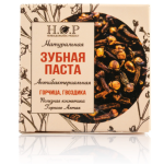 Зубная паста "АНТИБАКТЕРИАЛЬНАЯ" (твердая/концентрат)