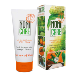 Укрепляющий крем для тела с УФ-фильтром - Body Lotion