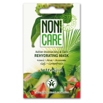 Глиняная маска глубокого очищения Deep Cleansing Mask  					