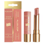 Бальзам для губ шоколадный мусс NUTRITION & RECOVERY, Вкус: шоколадный мусс, изображение 2