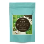 Скраб для тела сухой Кофе Бугису СпивакЪ, Варианты: Скраб для тела сухой Кофе Бугису