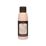 Маска питательная глиняная Cafe Latte СпивакЪ, Варианты: Маска питательная глиняная Cafe Latte, изображение 2