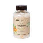 Морская соль для ванн "Марокканский апельсин", с экстрактом апельсина OZ! OrganicZone, 250 мл, Варианты: Морская соль для ванн Марокканский апельсин