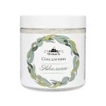 Соль для ванн Эвкалипт СпивакЪ, Варианты: Соль для ванн Эвкалипт